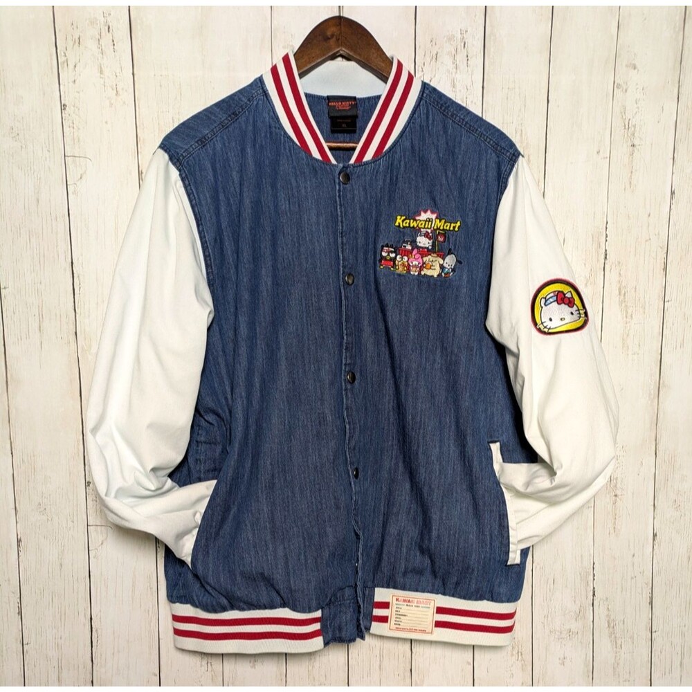 Hello Kitty & Friends Kawaii Mart Denim Varsity Jacket BoxLunch Exclusive XL